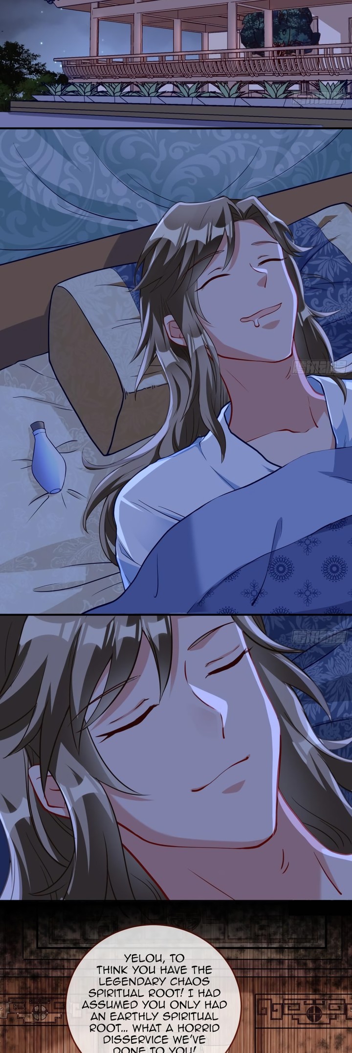 Cheating Men Must Die 491 12