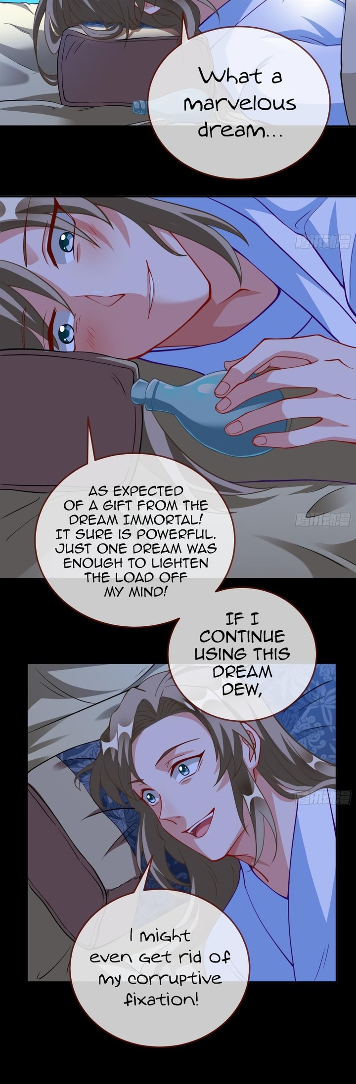 Cheating Men Must Die 491 23