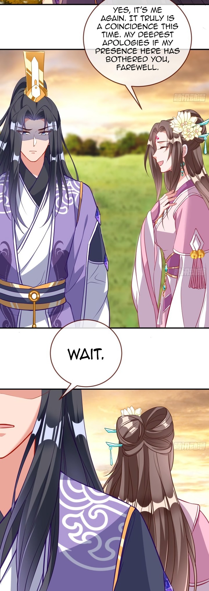 Cheating Men Must Die 491 3