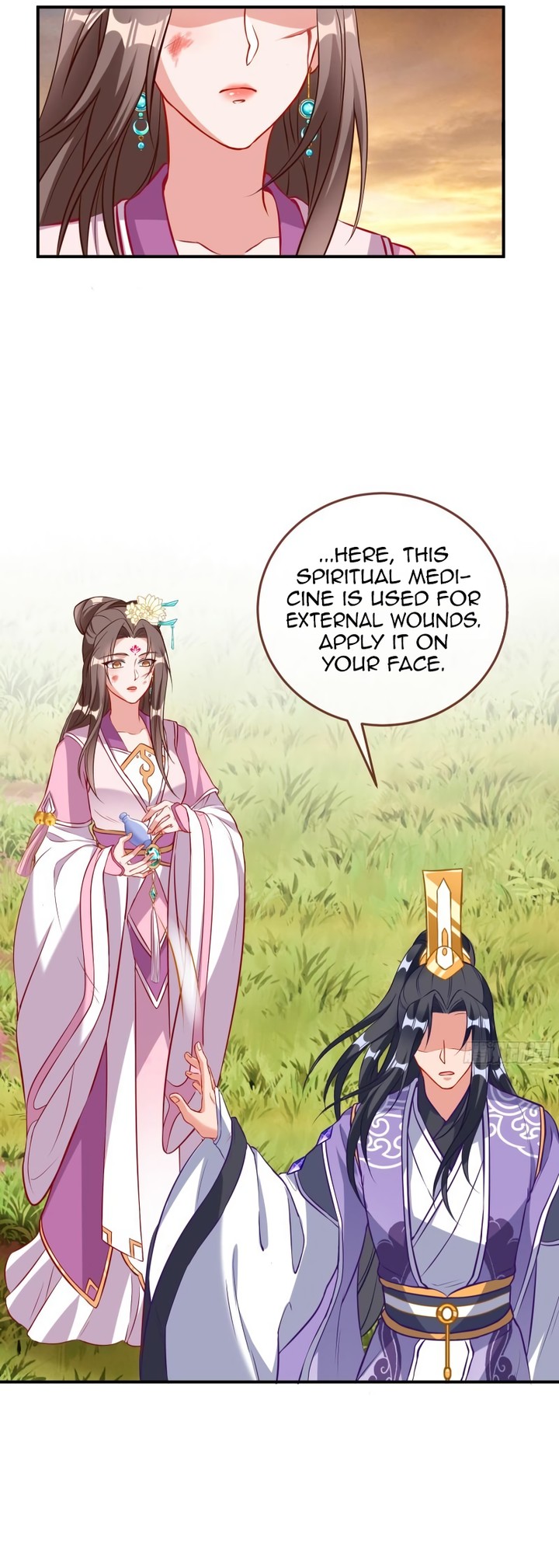 Cheating Men Must Die 491 9