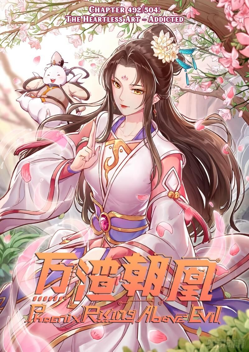 Cheating Men Must Die 492 1