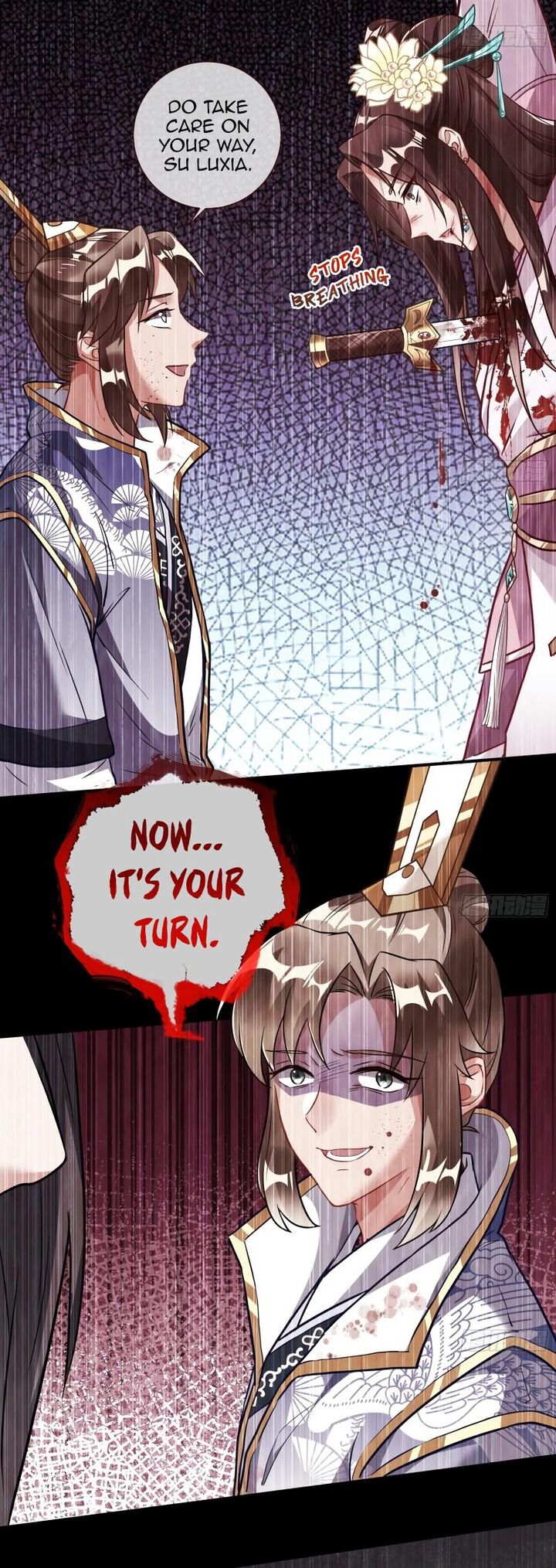 Cheating Men Must Die 493 19