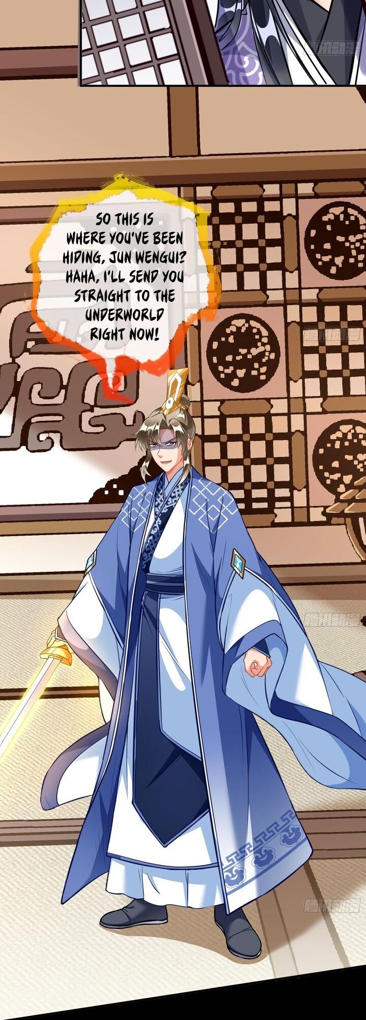 Cheating Men Must Die 493 24