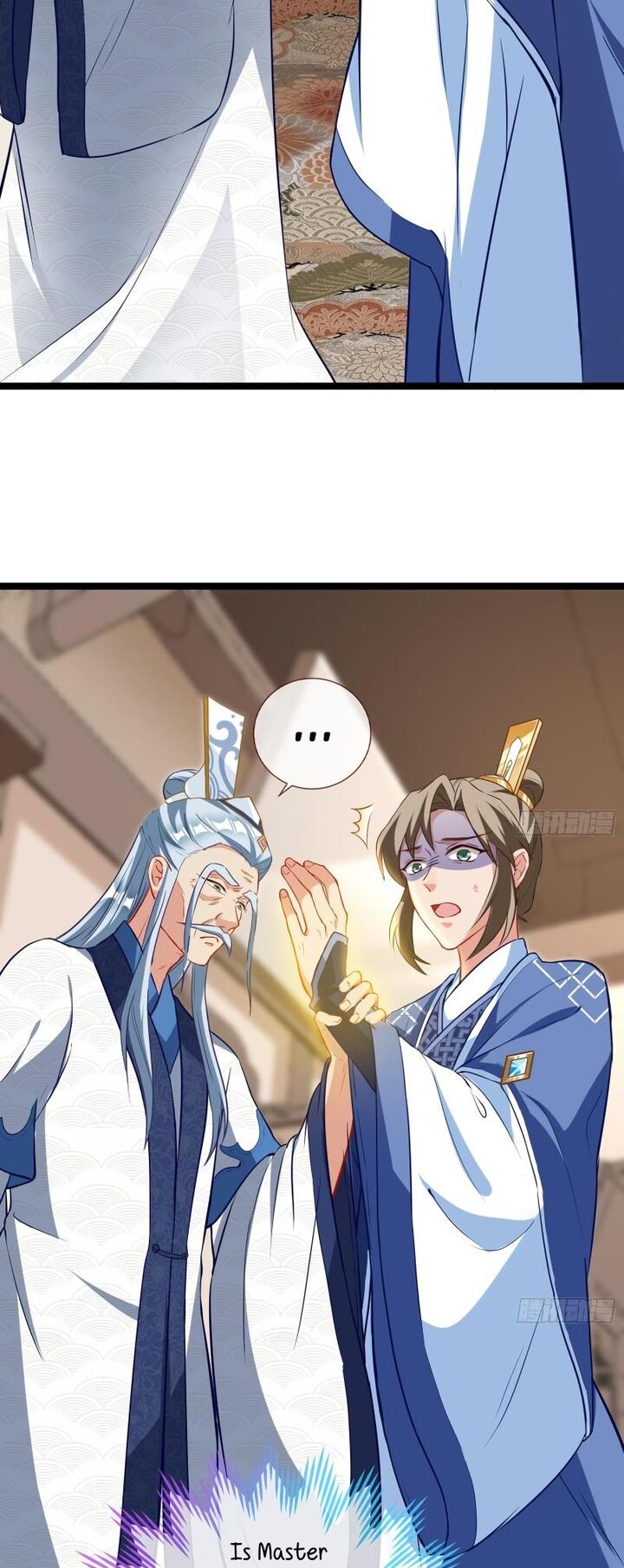 Cheating Men Must Die 493 8