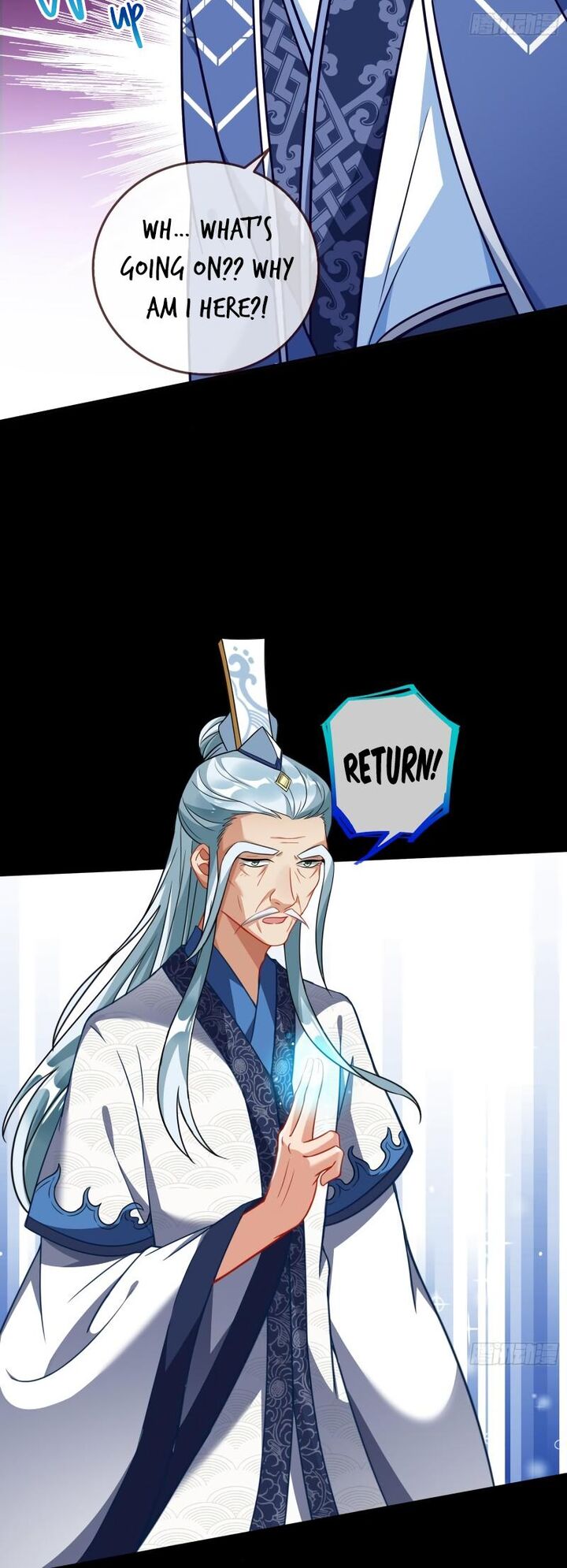 Cheating Men Must Die 494 14