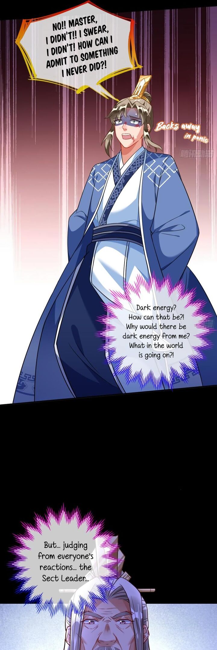 Cheating Men Must Die 494 18