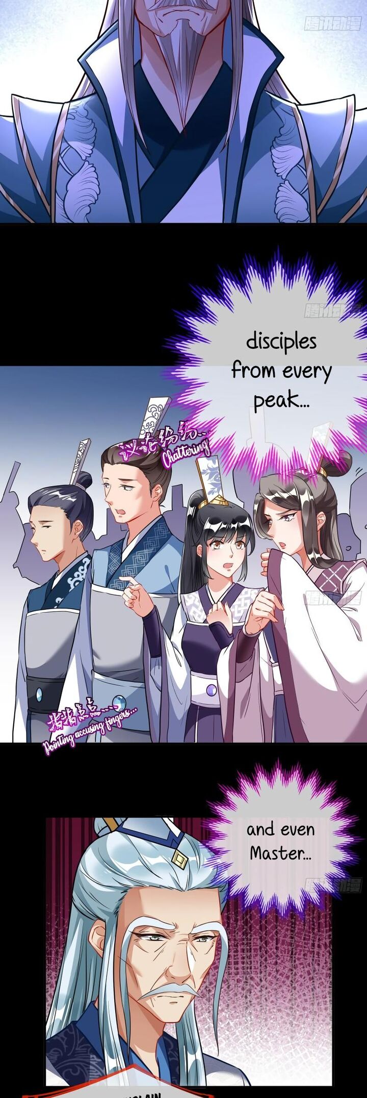 Cheating Men Must Die 494 19