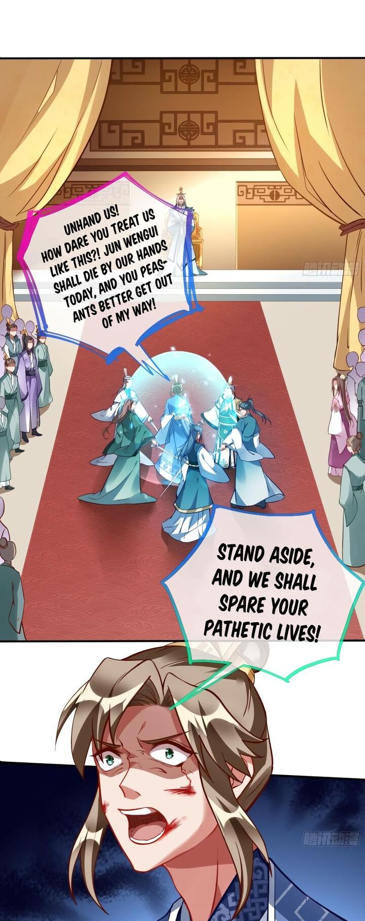 Cheating Men Must Die 494 2