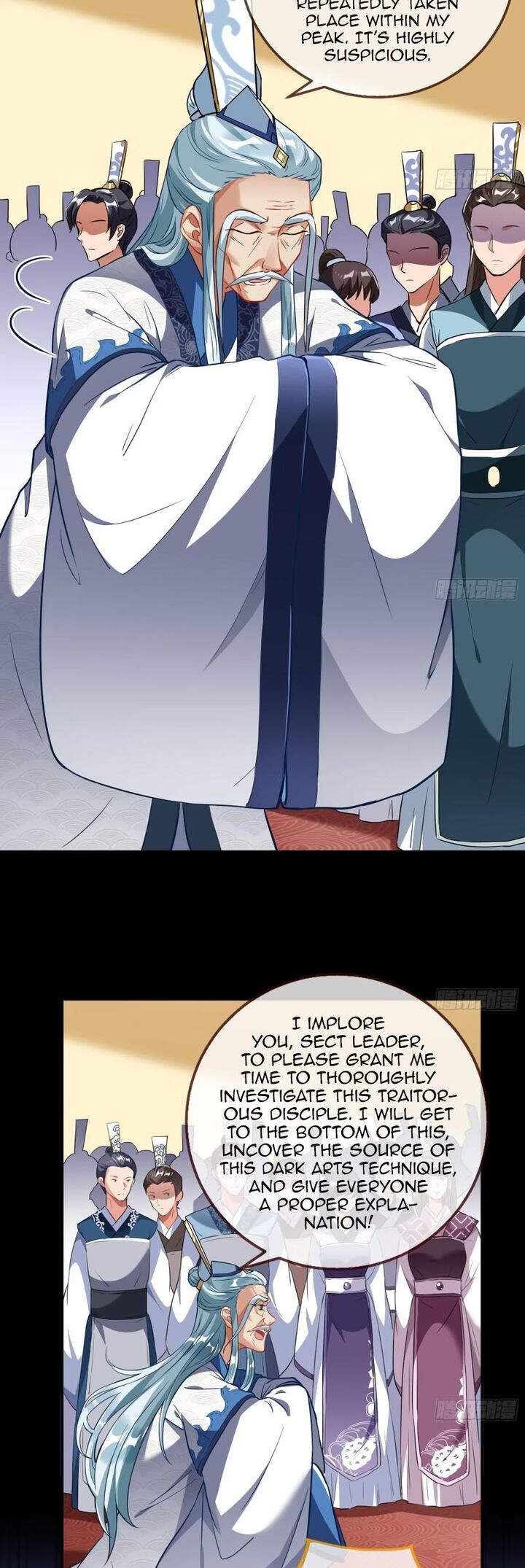 Cheating Men Must Die 494 21