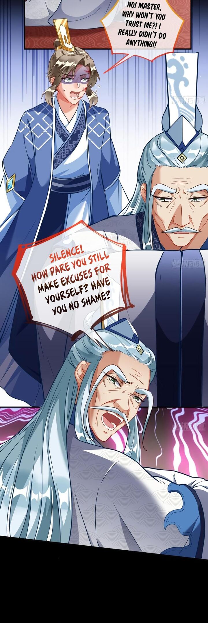 Cheating Men Must Die 494 22