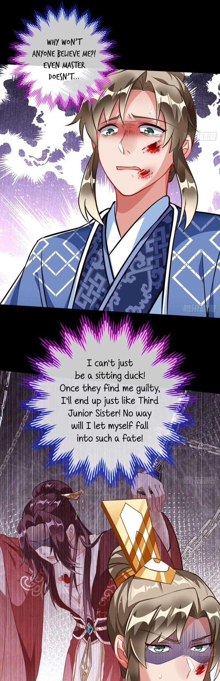 Cheating Men Must Die 494 23