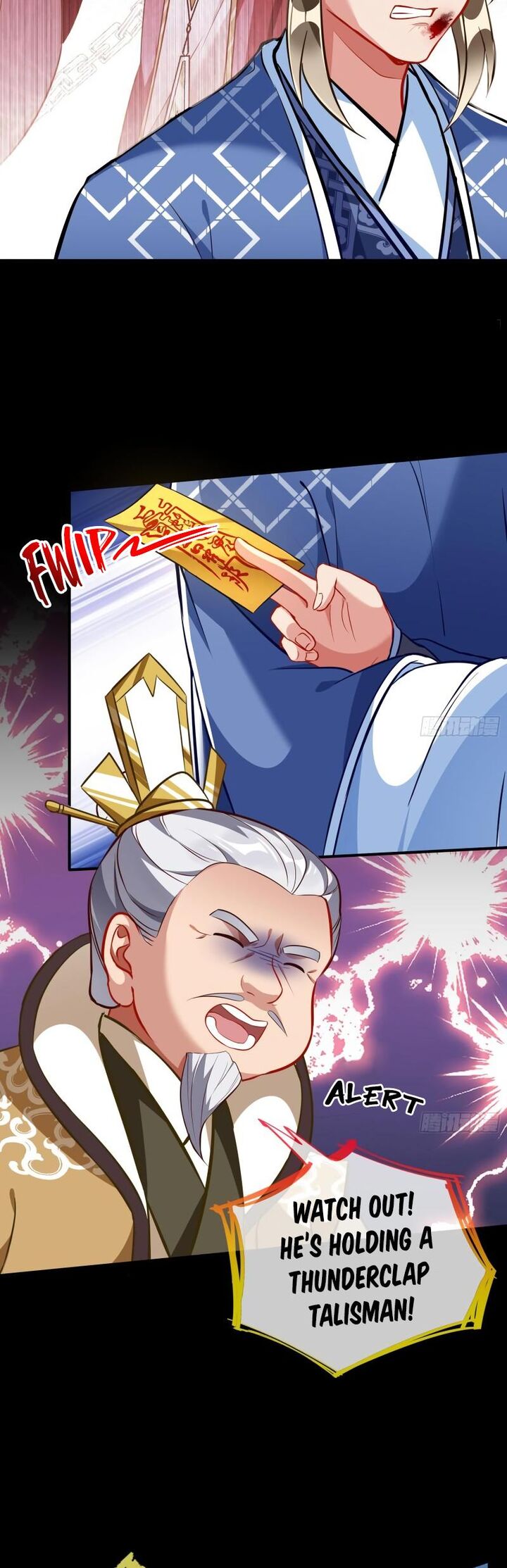 Cheating Men Must Die 494 24