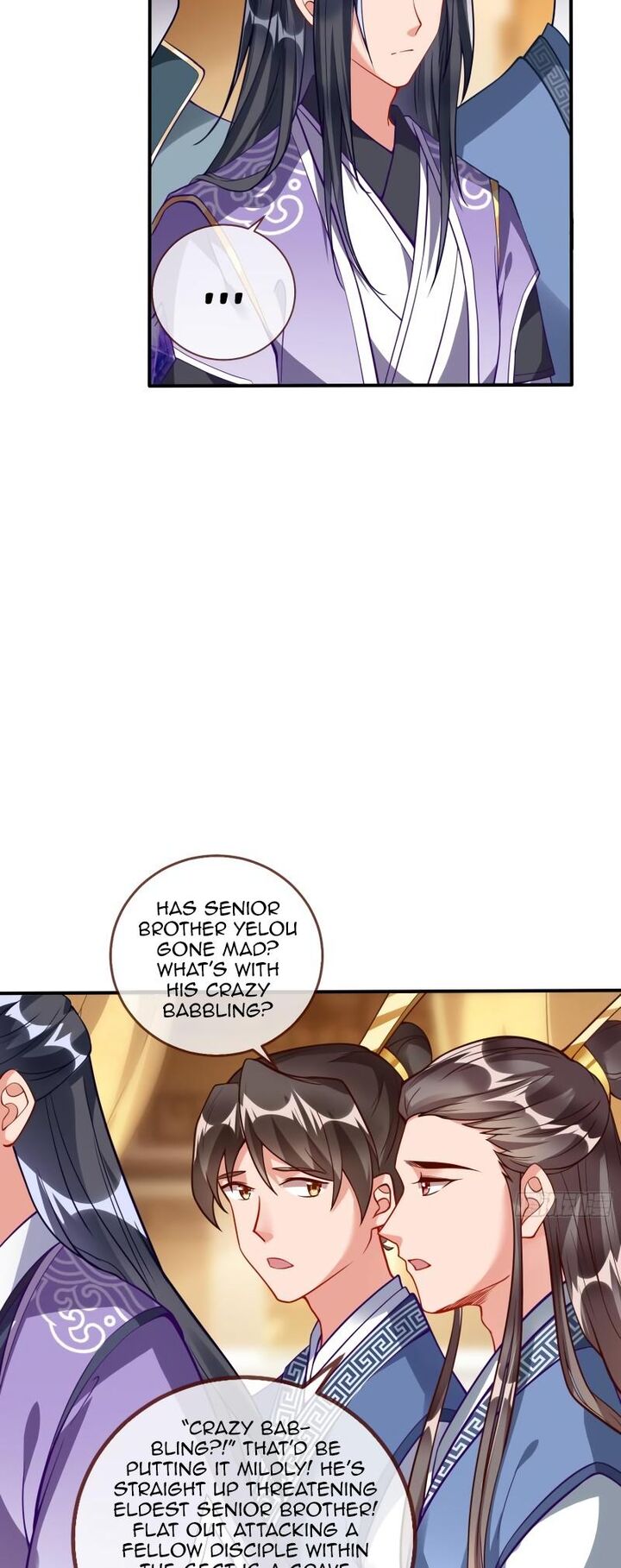 Cheating Men Must Die 494 4