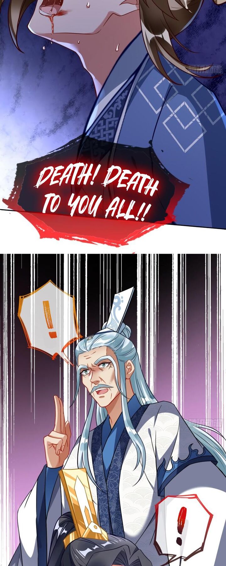 Cheating Men Must Die 494 9