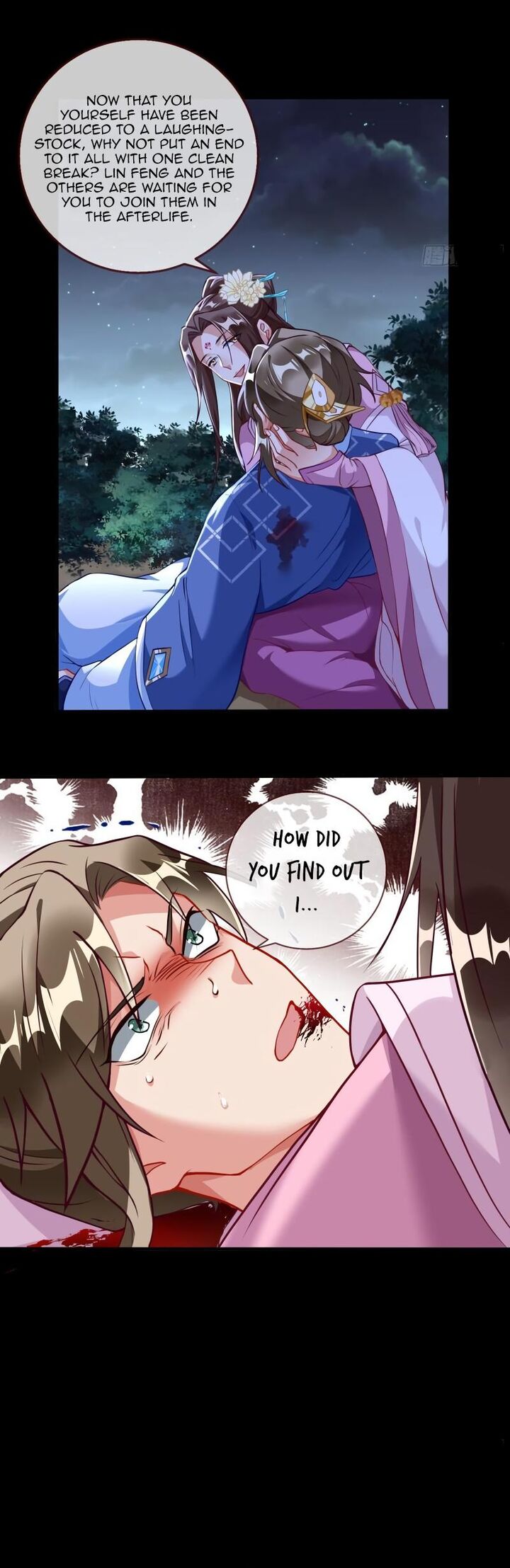 Cheating Men Must Die 495 10