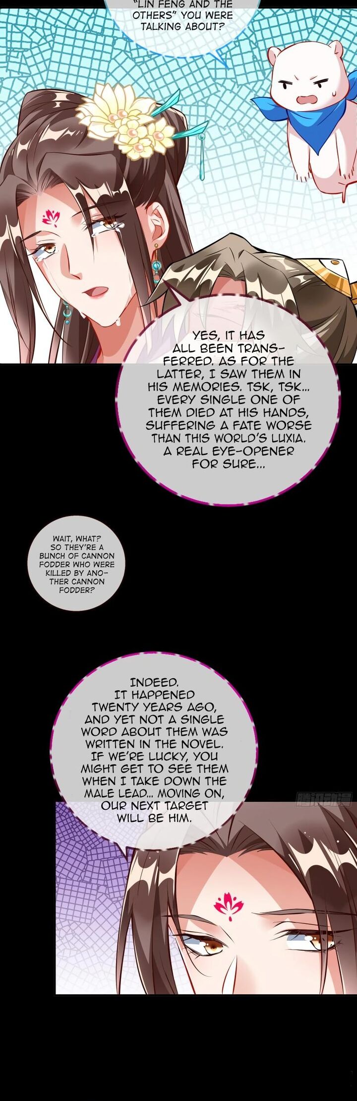 Cheating Men Must Die 495 14