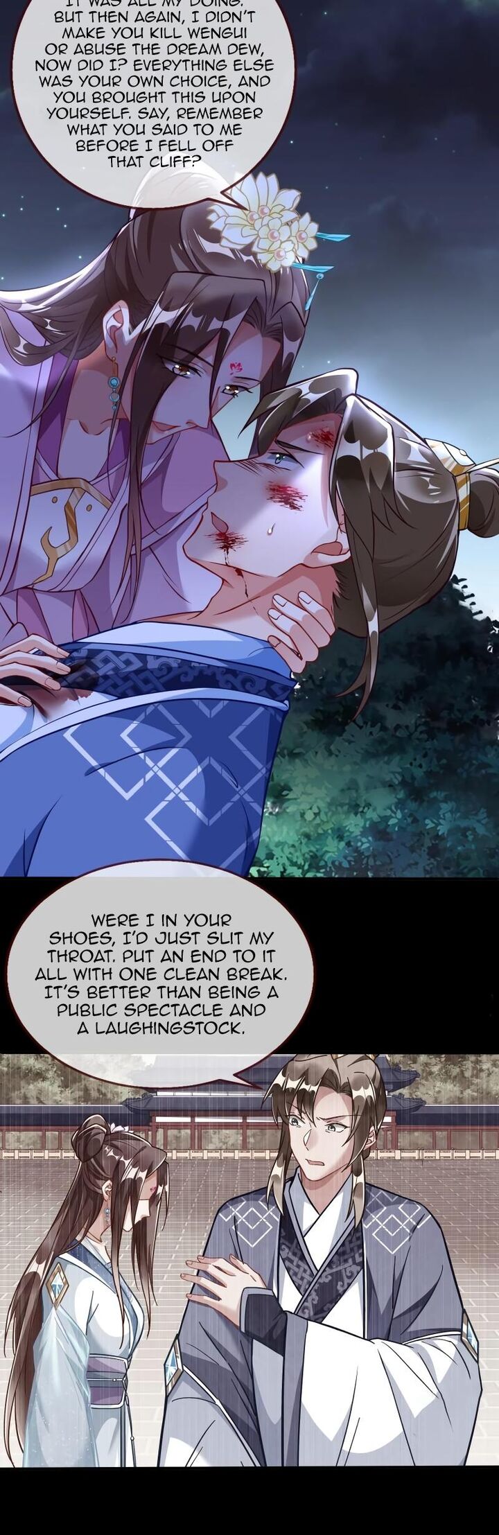 Cheating Men Must Die 495 9