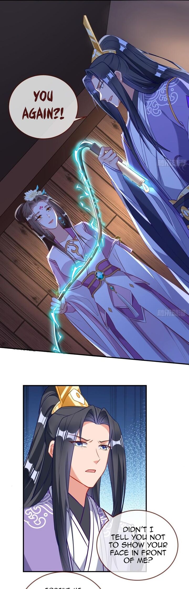 Cheating Men Must Die 496 20