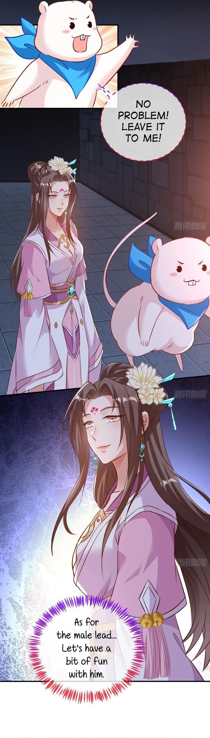 Cheating Men Must Die 496 28