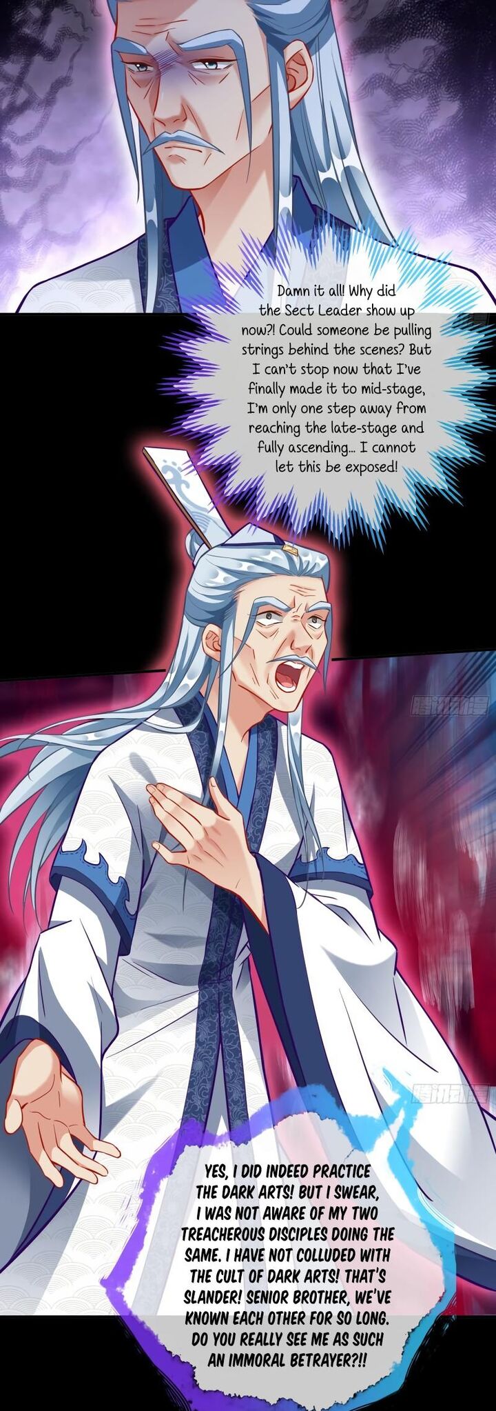 Cheating Men Must Die 499 8