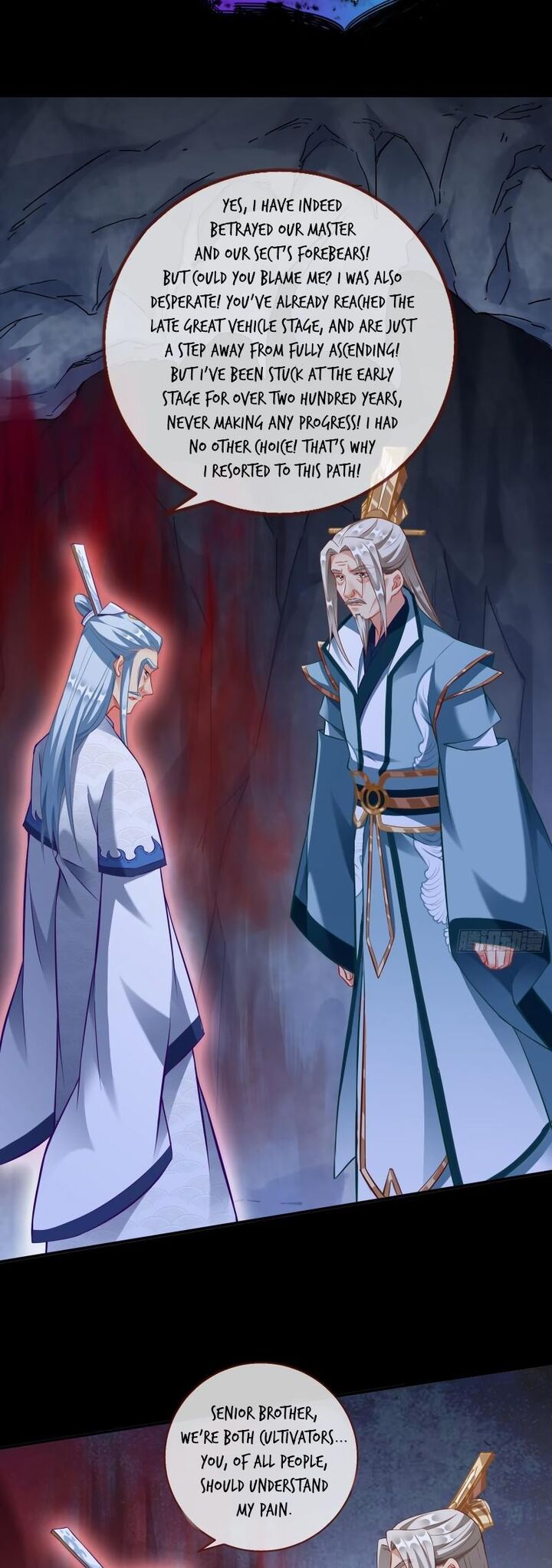 Cheating Men Must Die 499 9