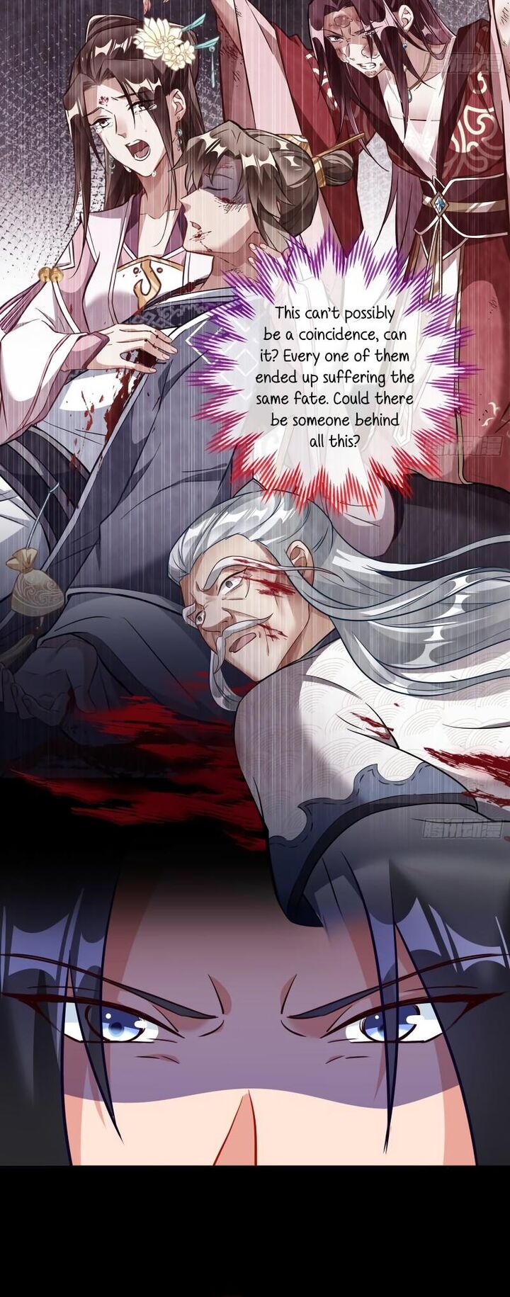 Cheating Men Must Die 500 4