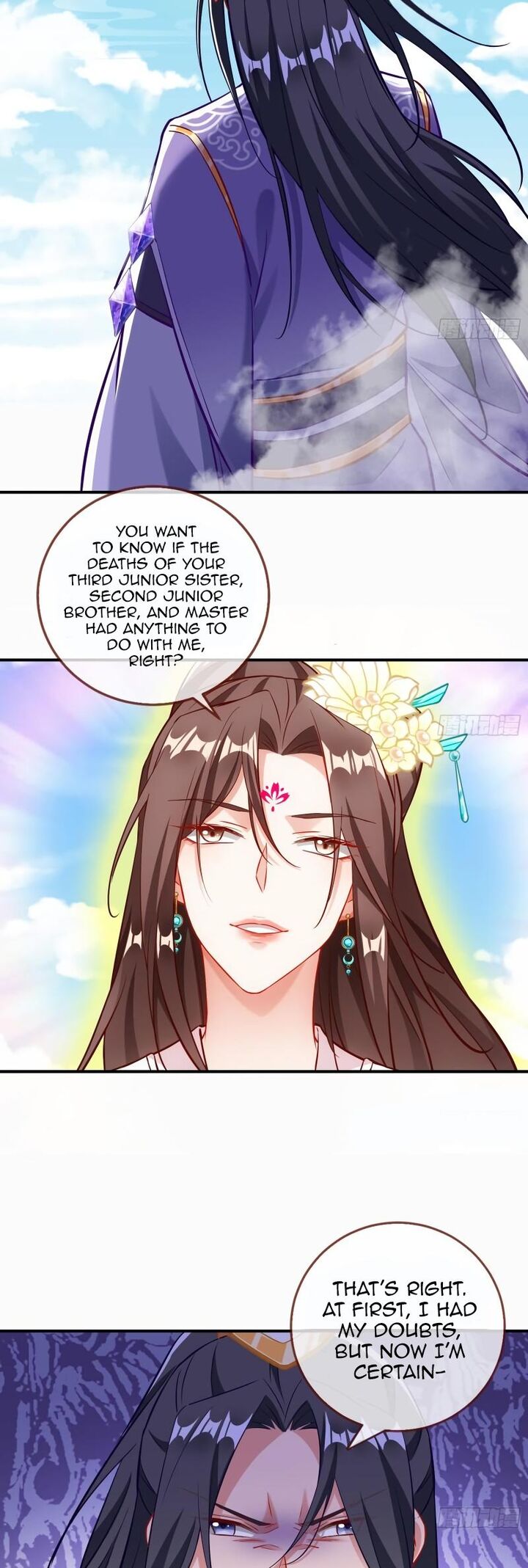 Cheating Men Must Die 501 22