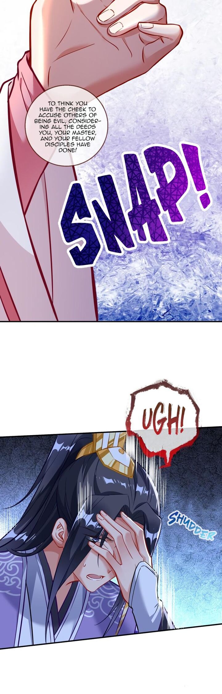 Cheating Men Must Die 501 27