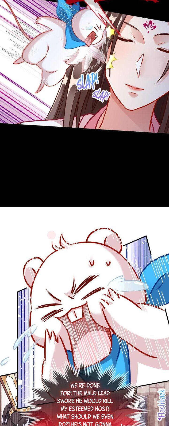 Cheating Men Must Die 501 4