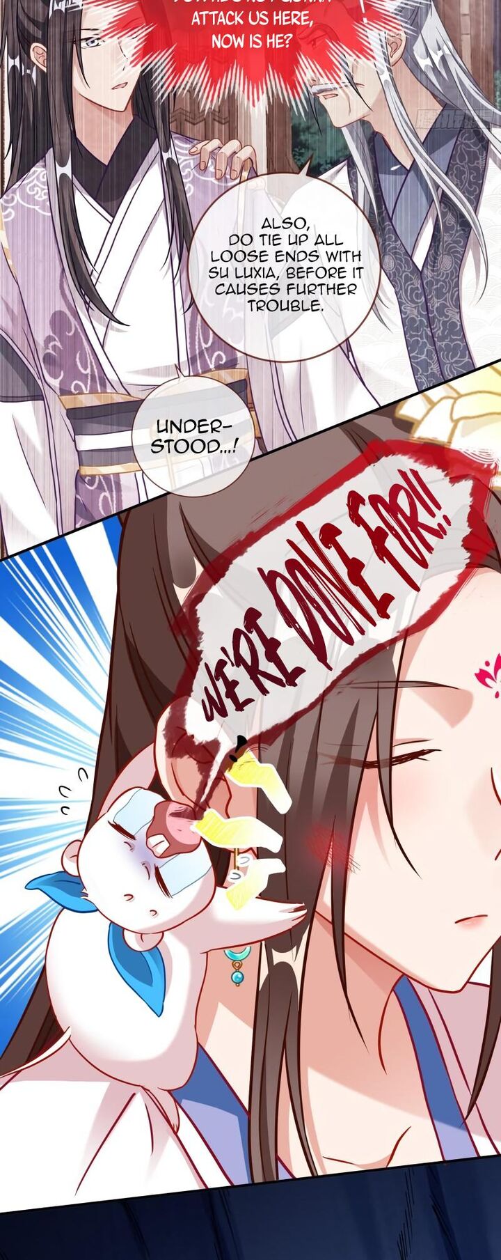 Cheating Men Must Die 501 5