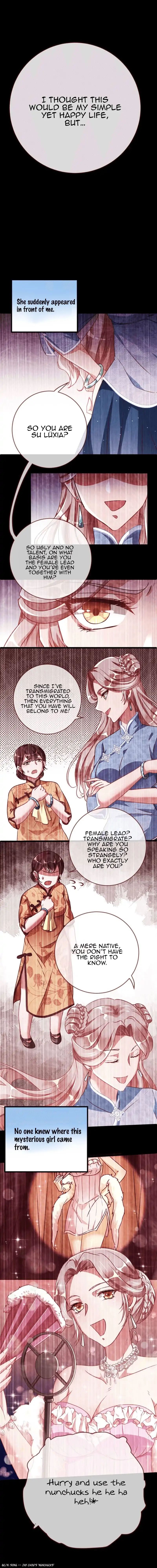 Cheating Men Must Die 60 7
