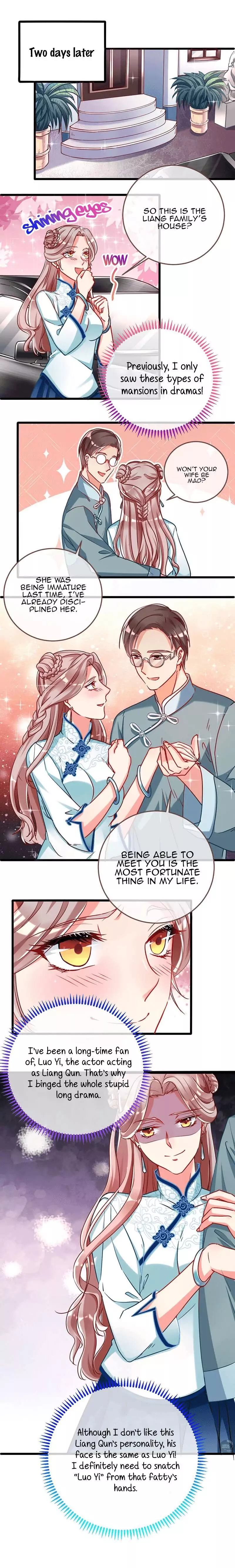 Cheating Men Must Die 61 3
