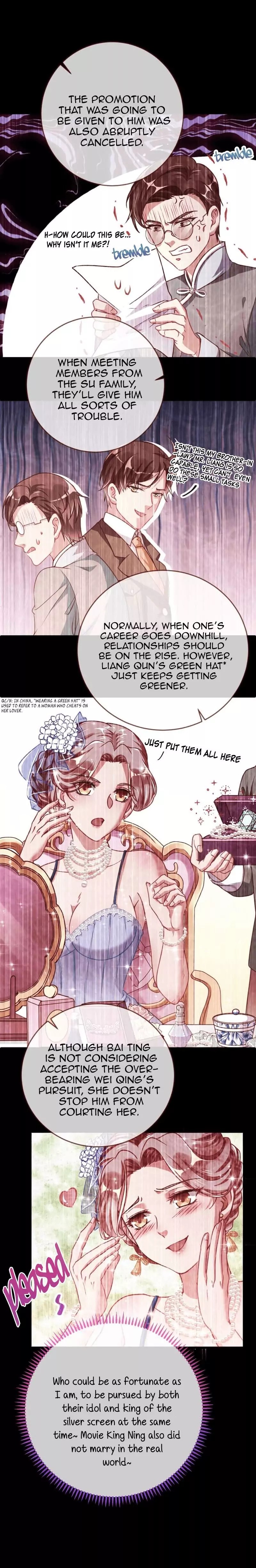 Cheating Men Must Die 67 2