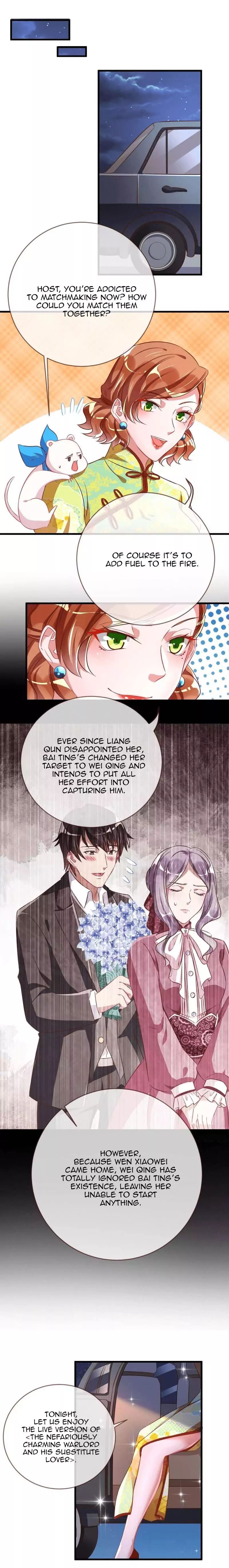 Cheating Men Must Die 79 5