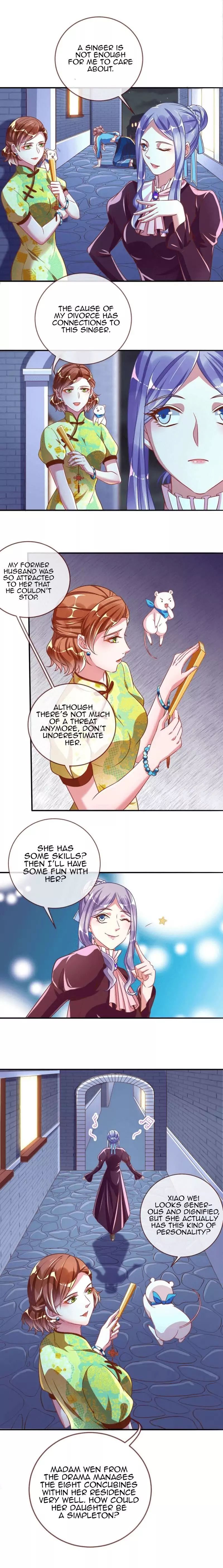 Cheating Men Must Die 80 7