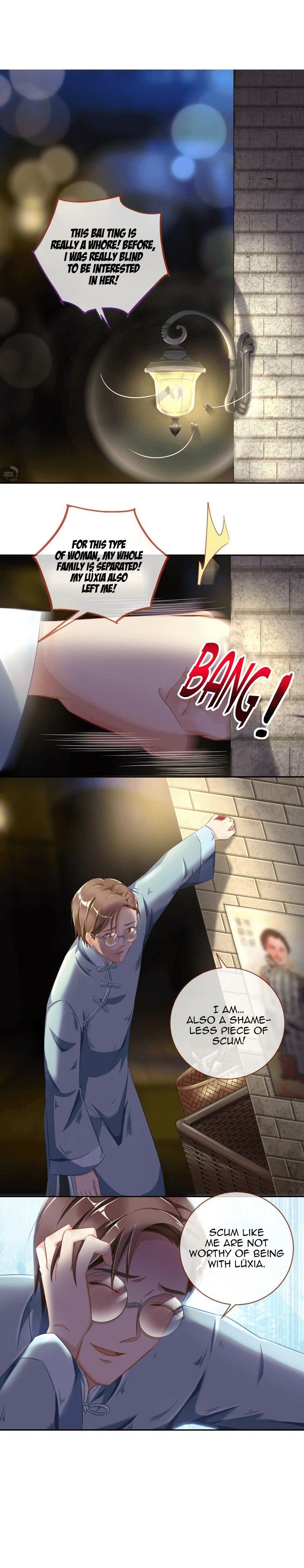 Cheating Men Must Die 82 8