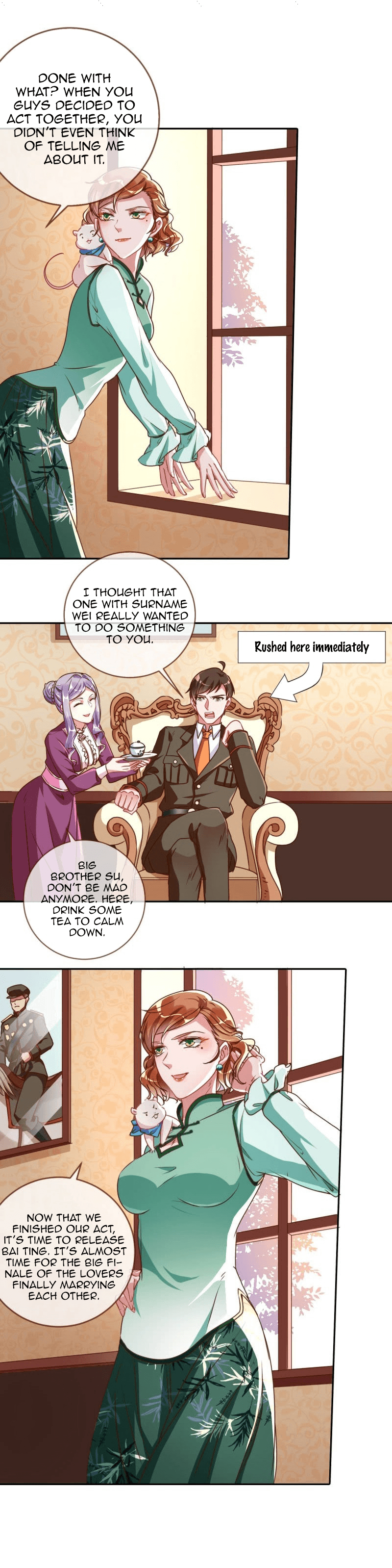 Cheating Men Must Die 84 5
