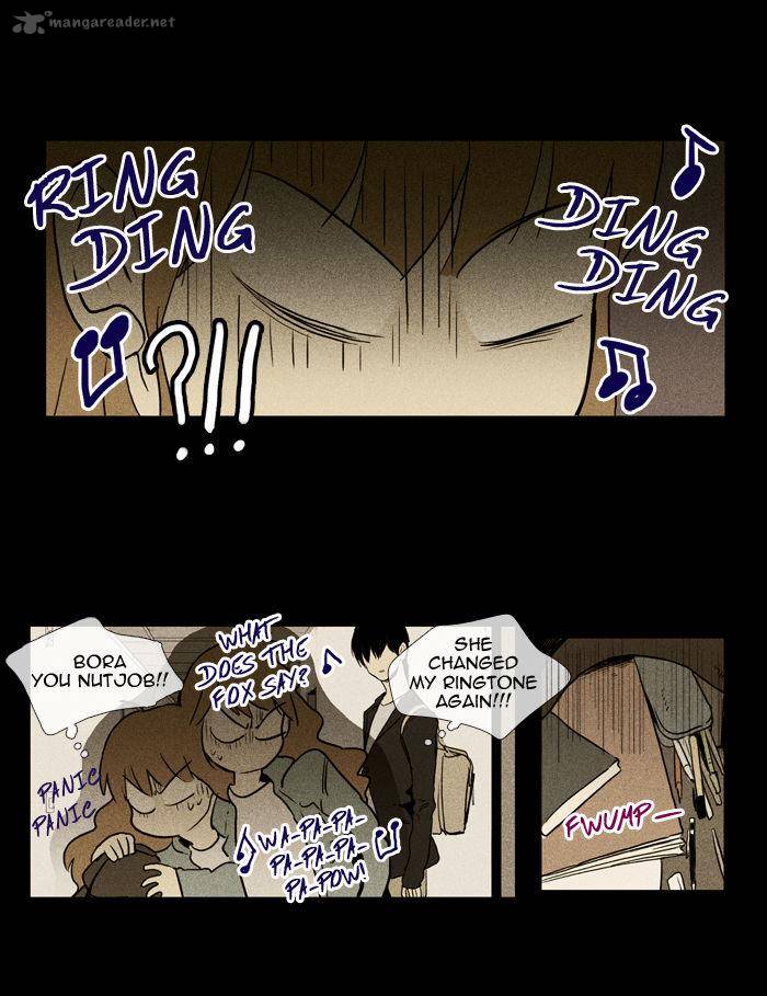 Cheese In The Trap 100 13