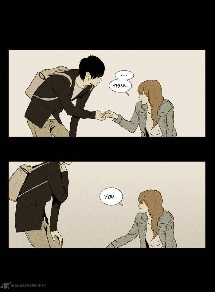 Cheese In The Trap 100 18