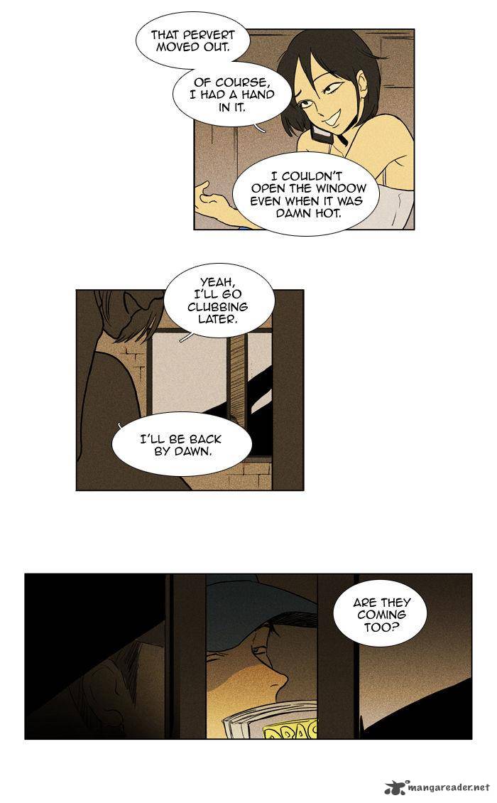 Cheese In The Trap 100 24