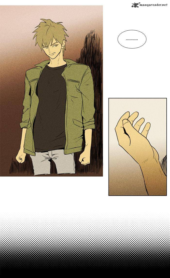 Cheese In The Trap 100 29