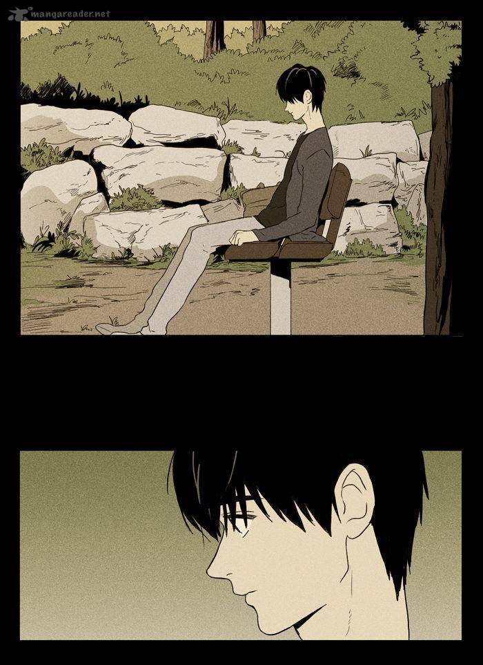 Cheese In The Trap 100 3
