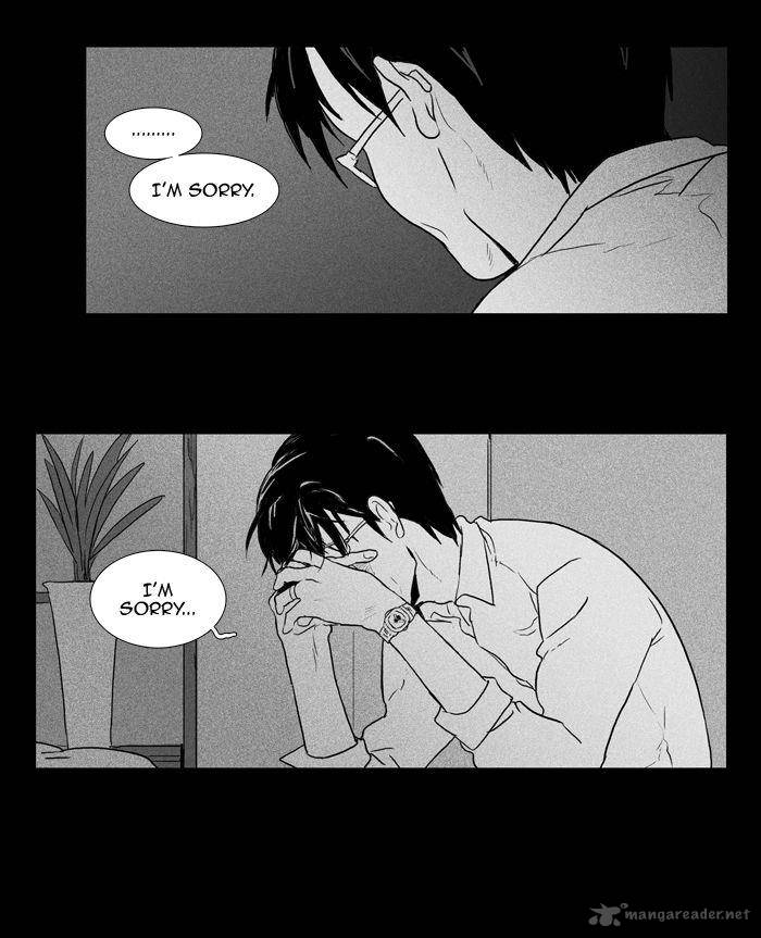 Cheese In The Trap 100 31