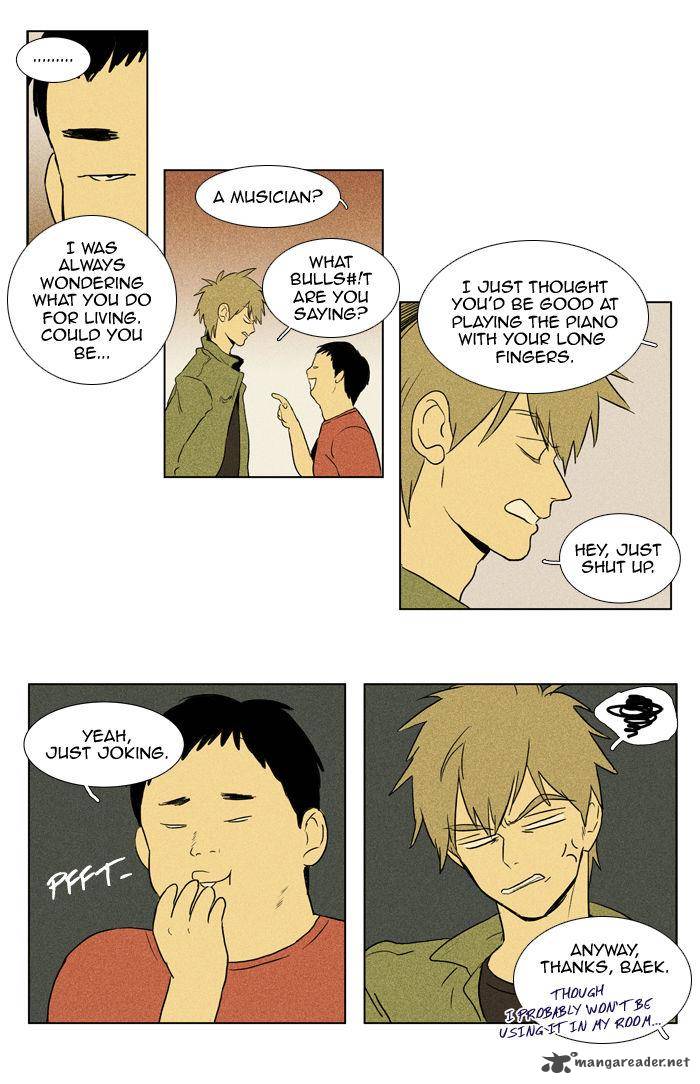Cheese In The Trap 100 34