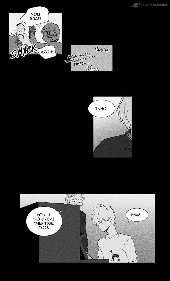 Cheese In The Trap 100 37
