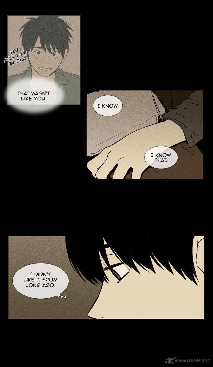 Cheese In The Trap 100 4