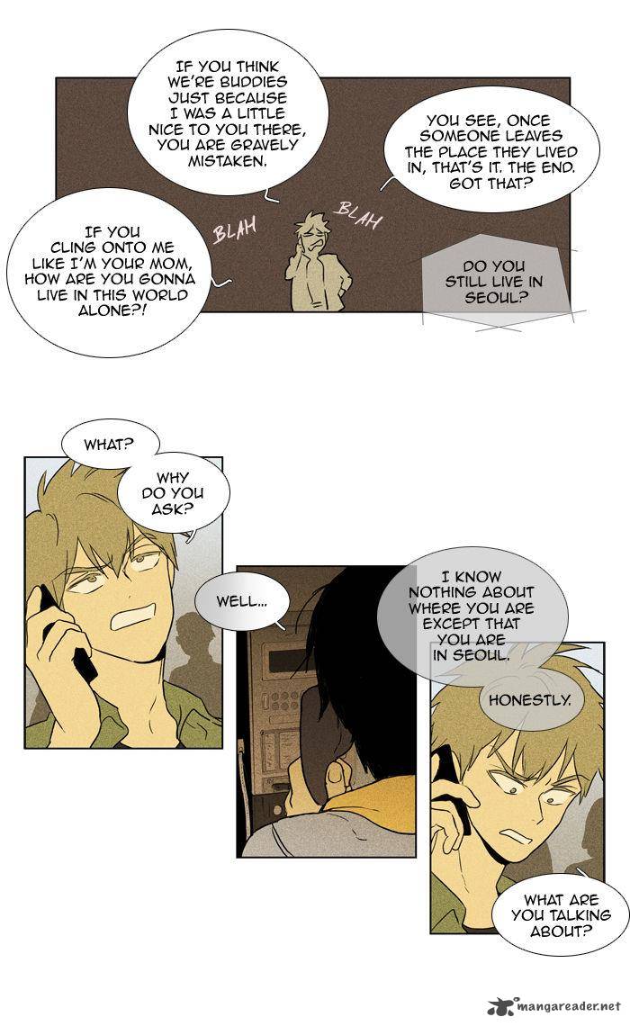 Cheese In The Trap 100 41