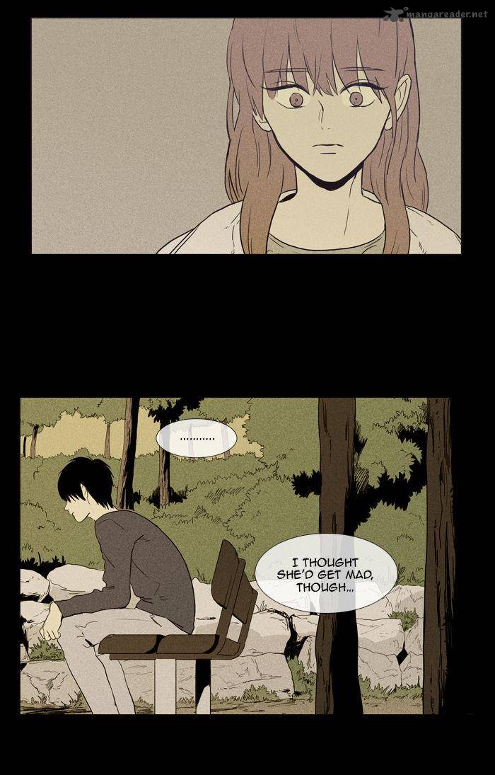 Cheese In The Trap 100 6