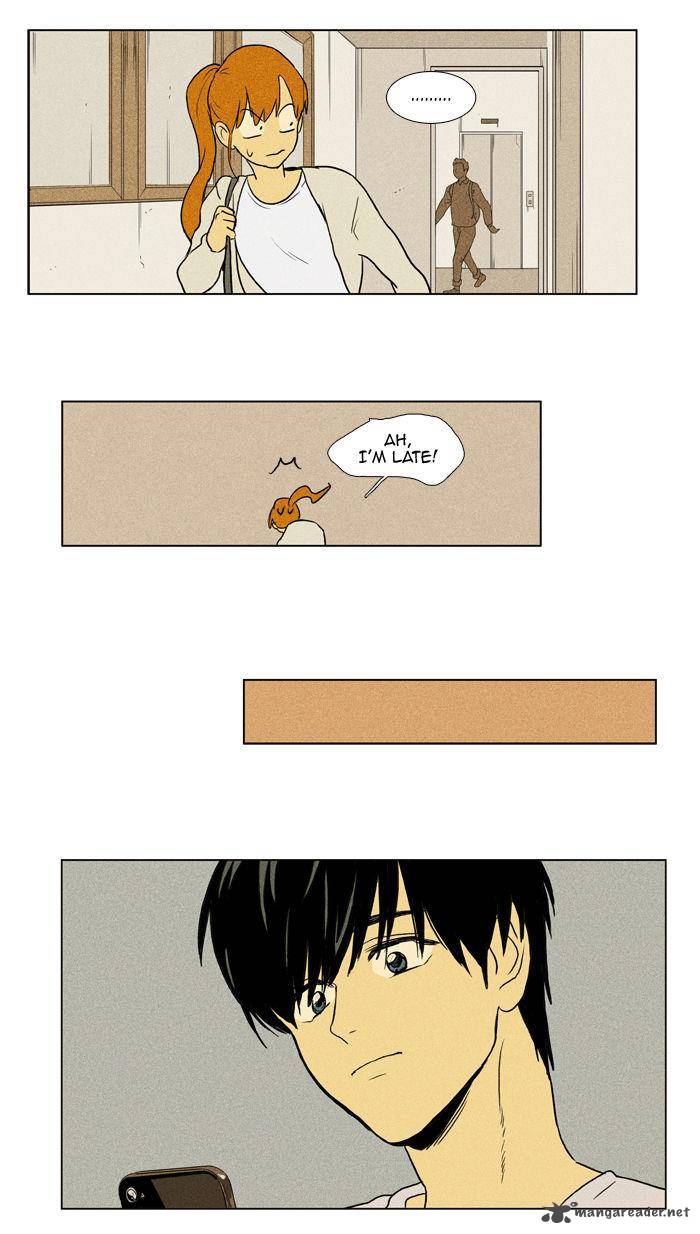 Cheese In The Trap 101 12