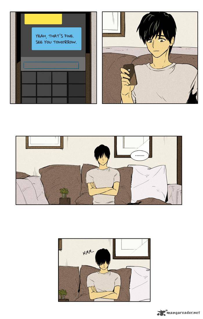 Cheese In The Trap 101 13
